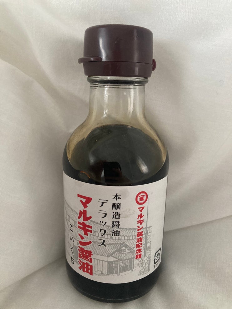 후기(10) 마루킨 간장