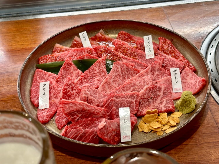 후쿠오카 하카타 와규 야키니쿠 맛집 바쿠로