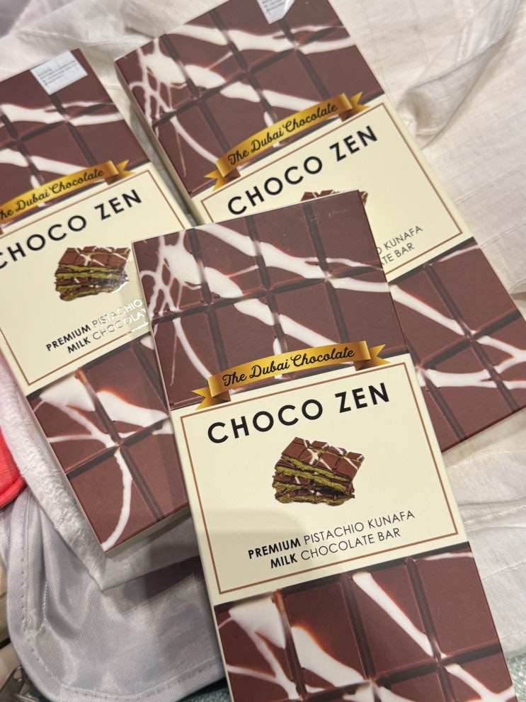 CHOCO ZEN 두바이 초콜릿 후기 : 네이버 블로그