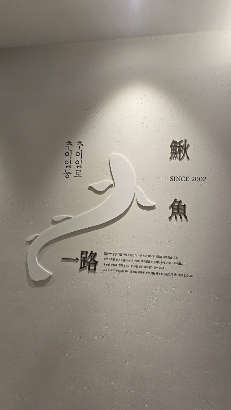 공간 기획자의 시선으로 본 