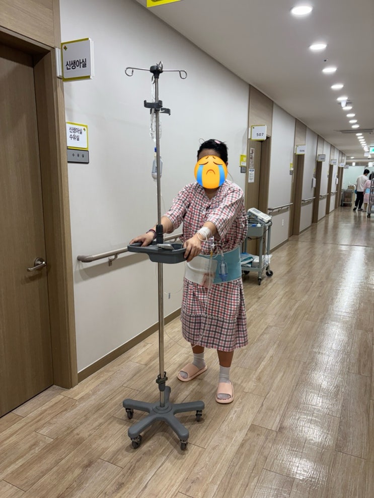 행복한 병원 출산 후기 2탄 : 네이버 블로그