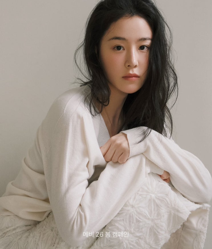 메비 26SS 뉴시즌 구경하기 feat. 봄 메비 사랑해 : 네이버 블로그