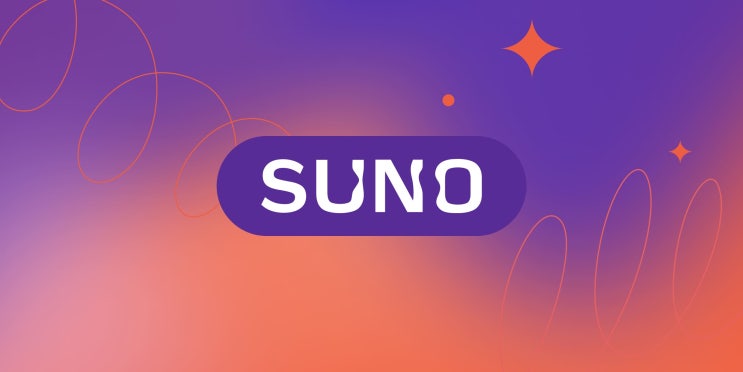 AI 음악 생성, 노래 만들기 Suno Pro 수노 프로 할인 구독 활용 방법 : 네이버 블로그