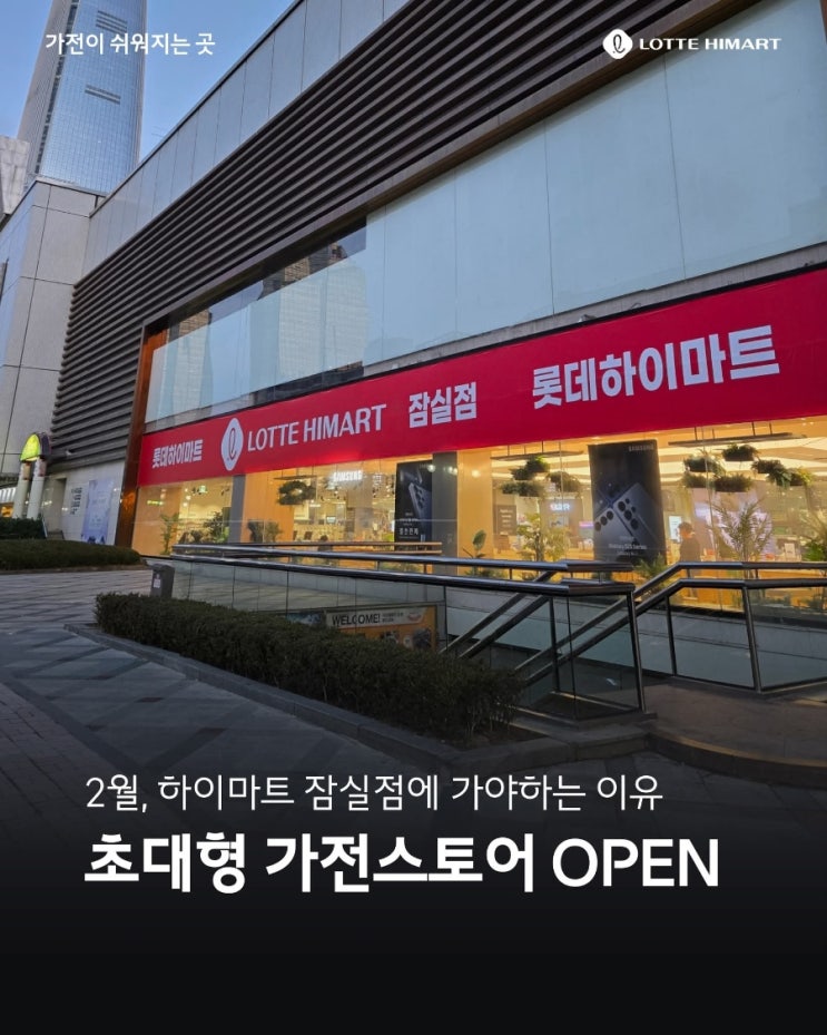 엔비디아 파운더스 에디션 RTX 5090