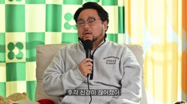 송영길, 고3 때 엘리베이터 사고로 후각 상실 "냄새 못 맡을까봐 더 깨끗이 씻어요"