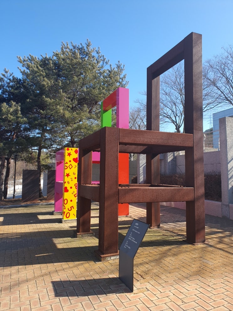 대구여행 1일차:대구 간송미술관-대구미술관-수성못-핸즈커피 대구미술관점-처녀밥상 : 네이버 블로그