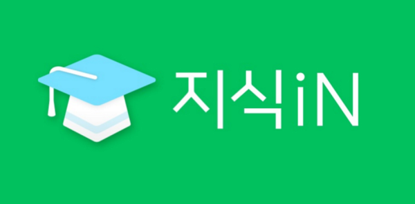 네이버 프로필 지식인 연동, 배우들 과거 흑역사 대공개…김혜윤 "중간고사 잘보는 법" 질문까지