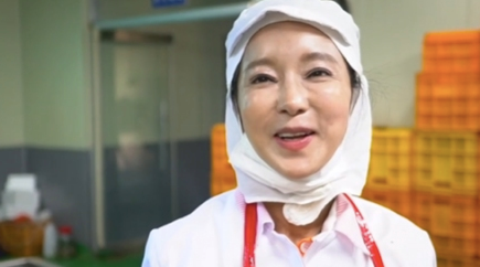 곽진영 김치 '종말이푸드', HACCP 미인증 마크 사용 또 적발..."이번이 두 번째"
