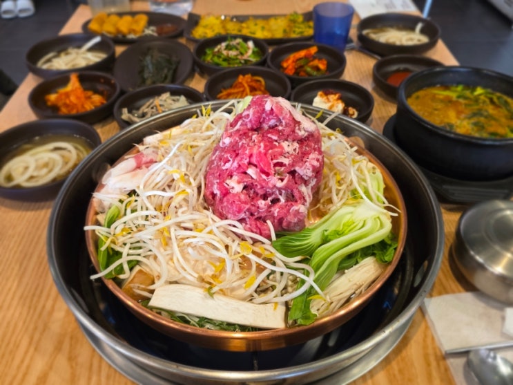 대전 복합터미널 맛집, 새로 생긴 우사미 소고기 전골 후기 : 네이버 블로그