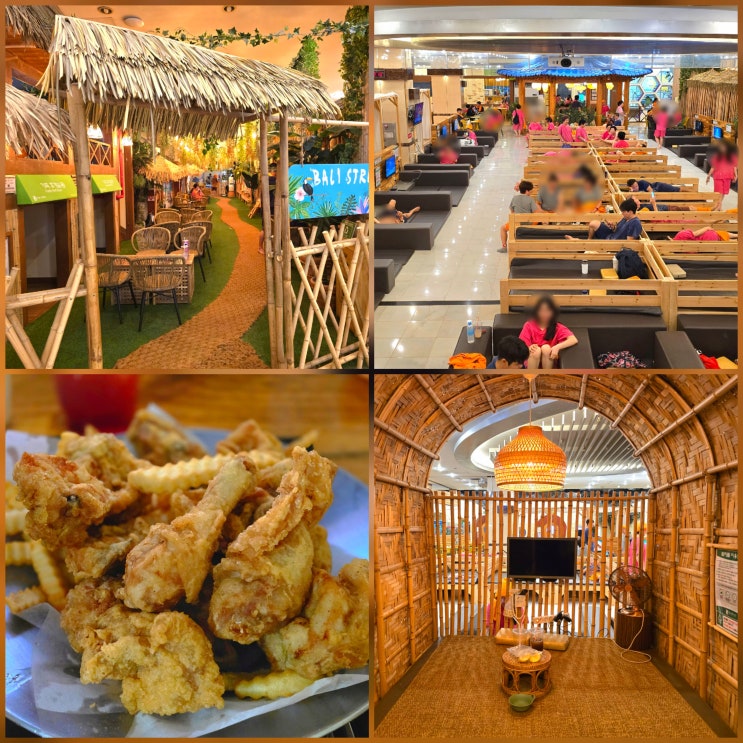 경기도 실내 데이트 수원 찜질방 북수원온천 식당 메뉴 : 네이버 블로그