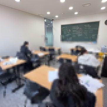 목동 온포인트수학학원 고등수학 판서수업 특강, 시너지반 (공통수학1 기본정석) RSS 대표 이미지