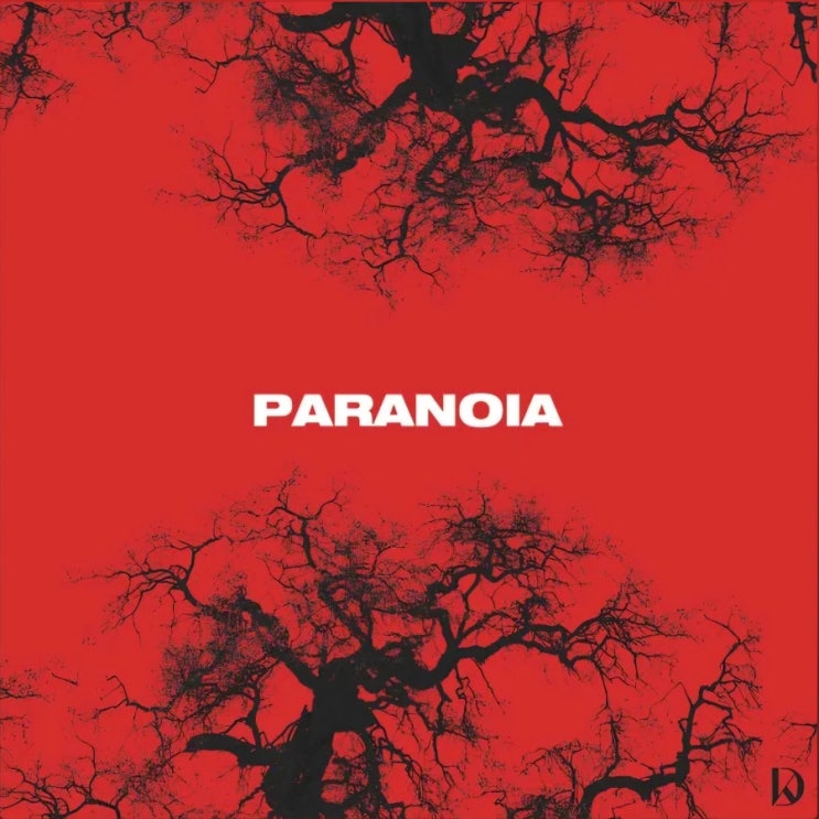 강다니엘 PARANOIA(파라노이아) 리뷰 : 네이버 블로그