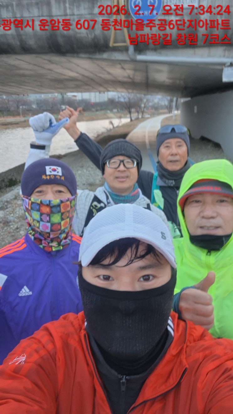 광주마라톤클럽 토날 번개 광주천달리기 ☆달리기일지 26~08☆ : 네이버 블로그