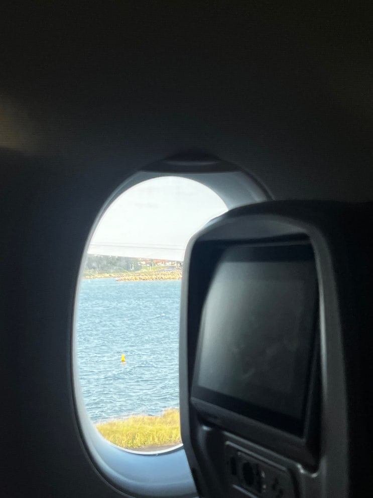 중국동방항공 시드니 상하이 푸동공항 경유 후기: MU561, MU5034, MU736 (+ 좌석 꿀팁, 기내식, 대한항공 ...