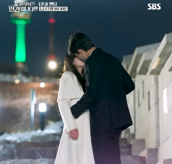 로몬♥김혜윤 '오늘부터 인간입니다만' 첫 키스! "기억 지울 거면 내 맘대로 할래" 달달한 고백