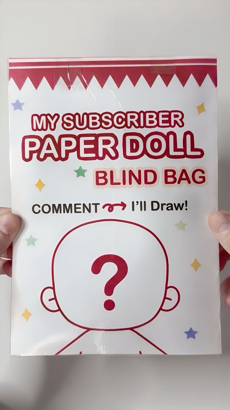 오랜만에 돌아온 구독자 종이인형 만들기 🍫초코 컨셉🍫 Diy Subscriber Paper Doll : 네이버 블로그