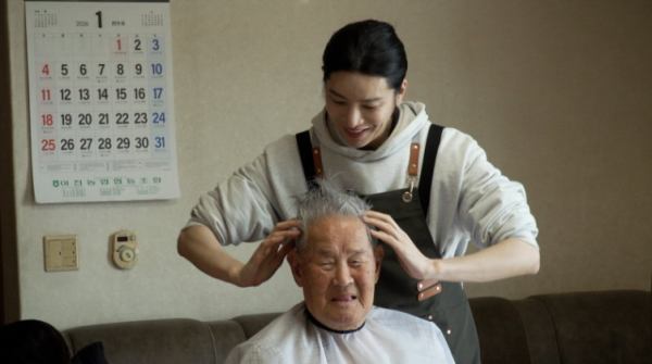 노민우, 시골서 '붕붕이 미용실' 운영...어르신 대상 미용 봉사 변신