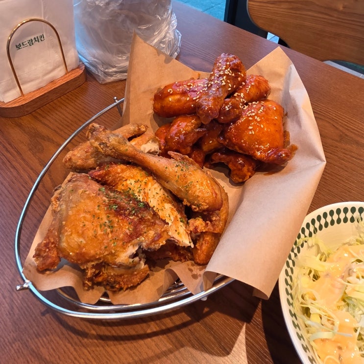 광명 호반써밋 보드람치킨, 겉바속촉 반반치킨에 치맥 찐 후기!