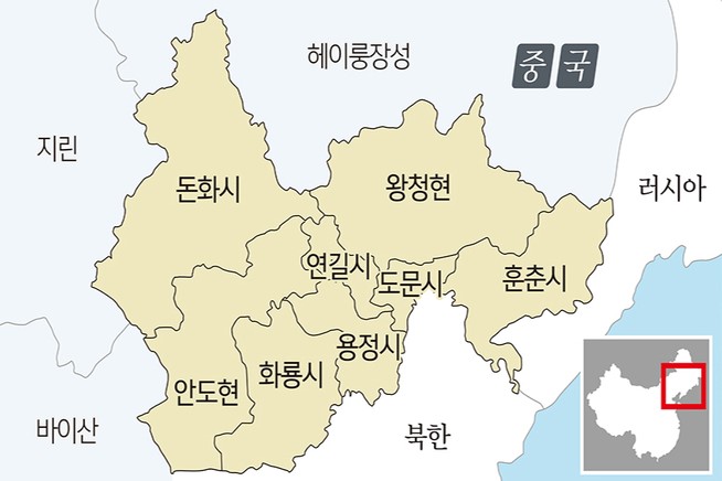 한국 초기 기독교 역사 유적(북간도) 탐방과 백두산 순례 / 2011.06.20(월)~24(금) : 네이버 블로그