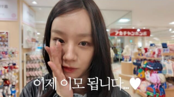 혜리, 만삭 동생 위해 1박 280만 원 도쿄 불가리 호텔 예약 "카드값이 동기부여"