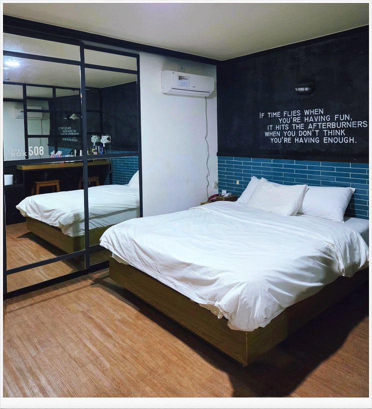 대전 호텔BOX 후기｜중구 대흥동 가성비 숙소 추천 : 네이버 블로그