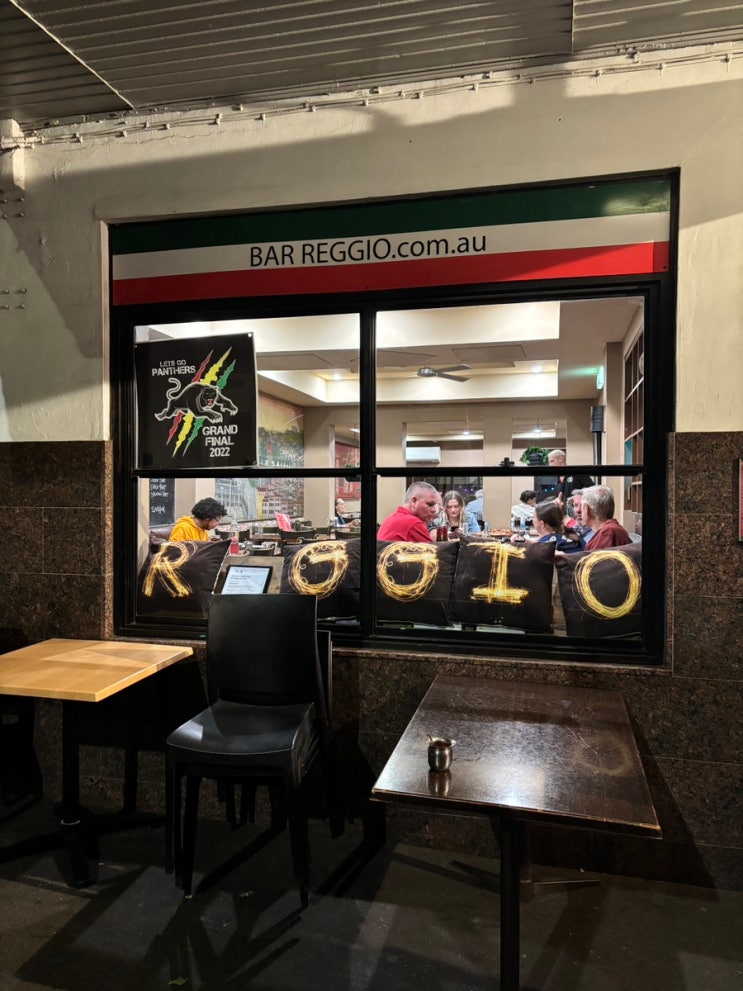 시드니 현지인 맛집 Bar Reggio 바레지오