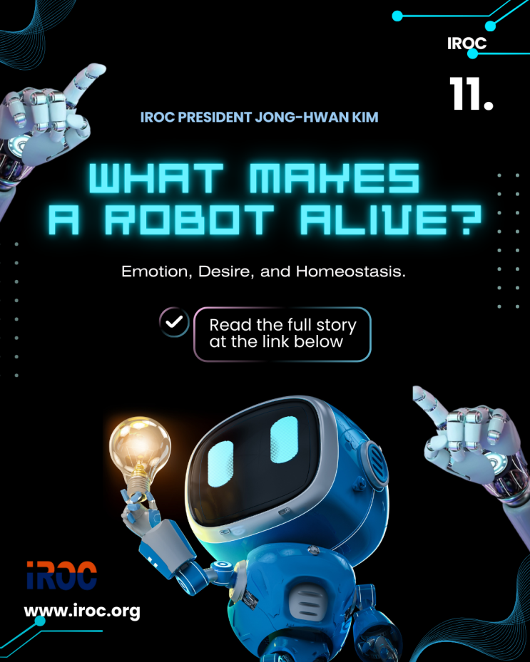 11. A Robot’s Personality : 네이버 블로그