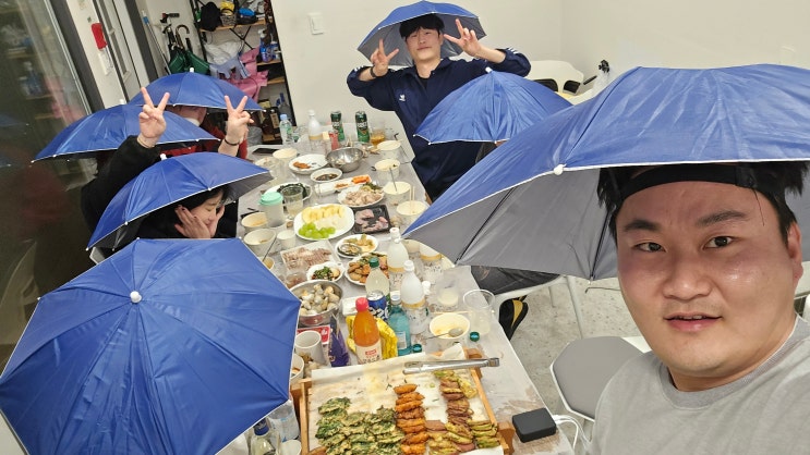 집앞바다 꼬동팬미팅을 진행한 포항 꼬동게스트하우스 : 네이버 블로그