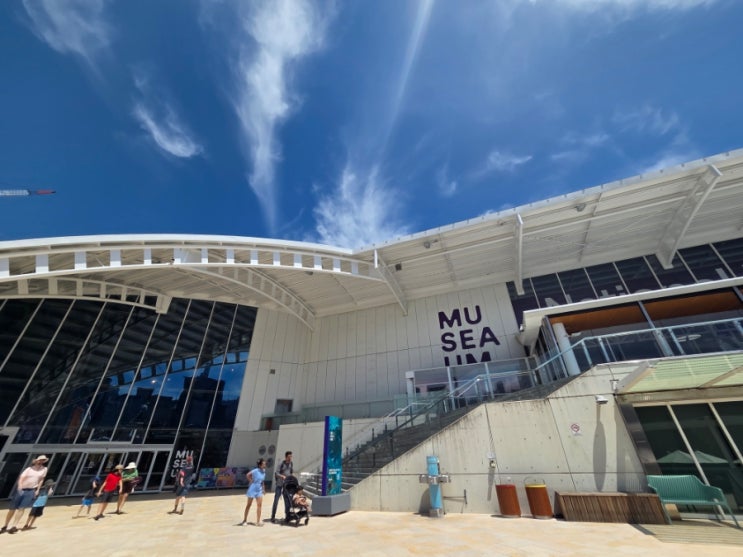오스트레일리아 국립 해양 박물관(Australian National Maritime Museum)
