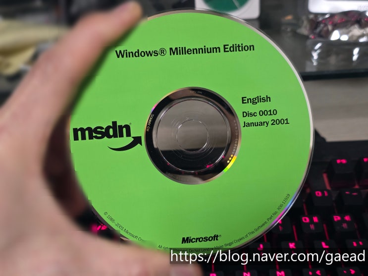 마이크로소프트 운영체제, MicroSoft Windows NT Sever 3.5 & Windows WorkGroup 3.11 ...