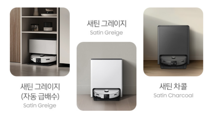 LG 로봇청소기 R5 1년 쓰다 교체예정인 신형 모델 소개 : 네이버 블로그