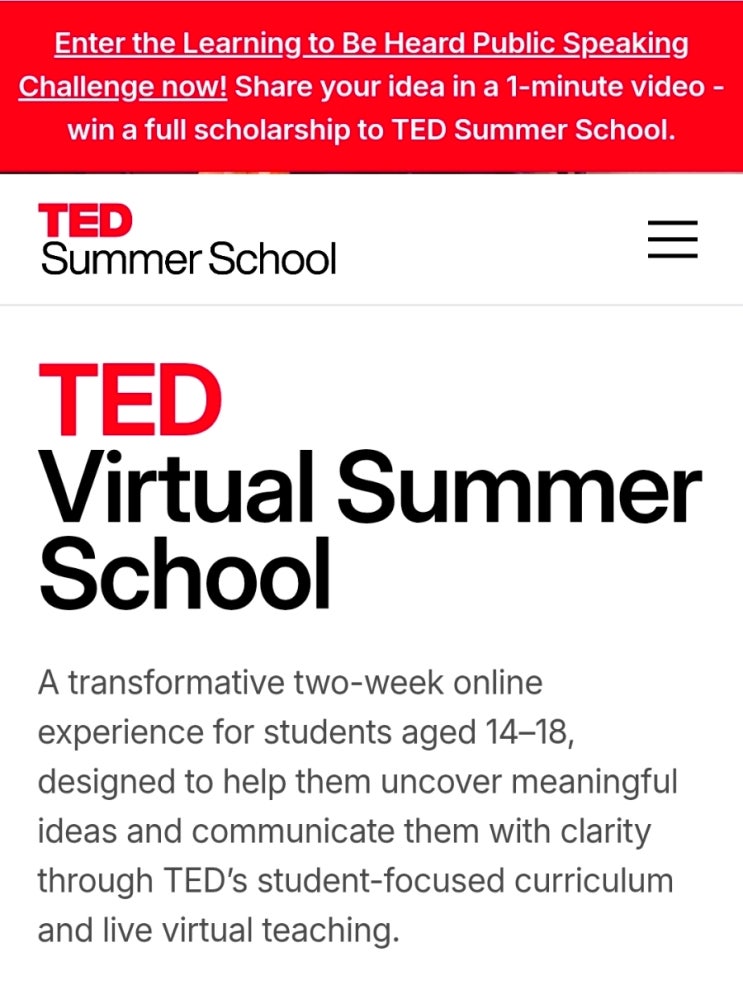 온라인 썸머캠프가 있다고? Virtual TED Summer School (2026 여름) : 네이버 블로그