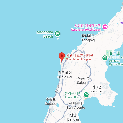 세렌티 호텔 사이판 후기 모음 - 가라판 중심가 입지 좋고 깔끔한 가....