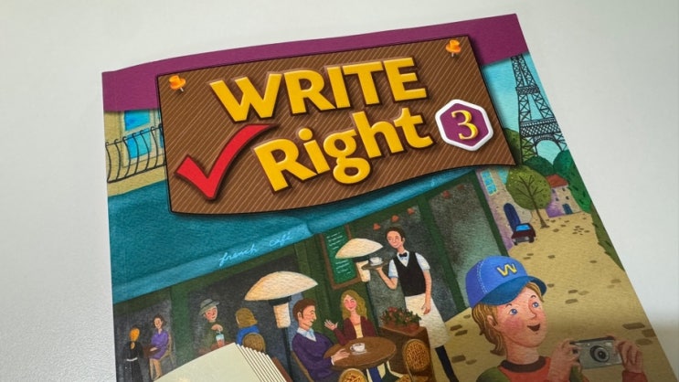 Write Right 3 : 네이버 블로그