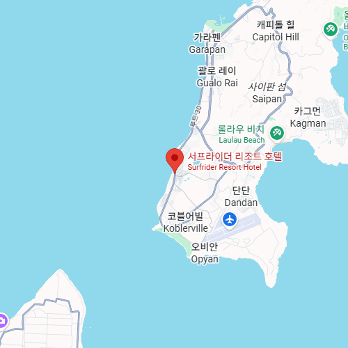 서프라이더 리조트 호텔 후기 모음 - 해변 바로 앞 리모델링된 가성....
