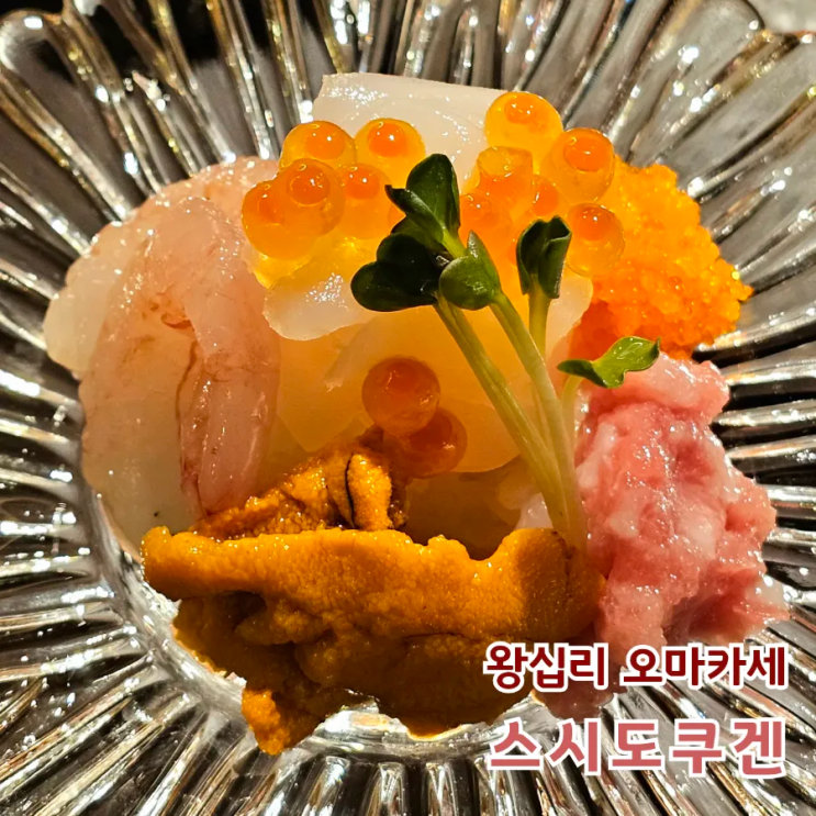 포싸이공 사진