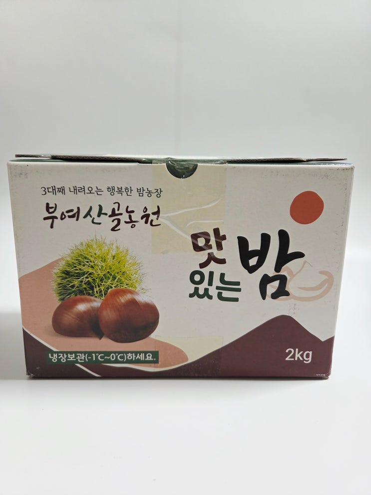 깐밤 햇밤 산골 농원 무농약 껍질만 깐 밤 대 사이즈 : 네이버 블로그