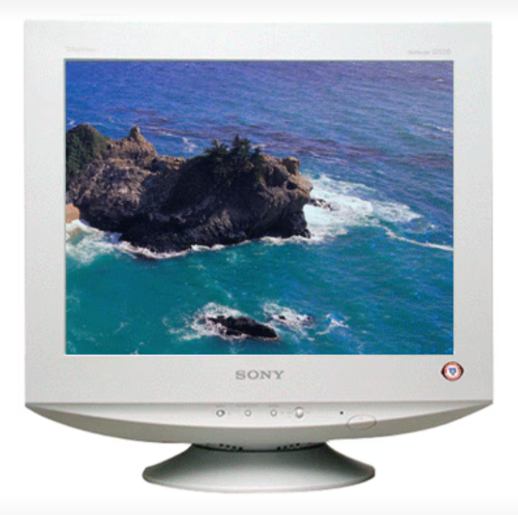 SONY Multiscan® CPD-G520 21