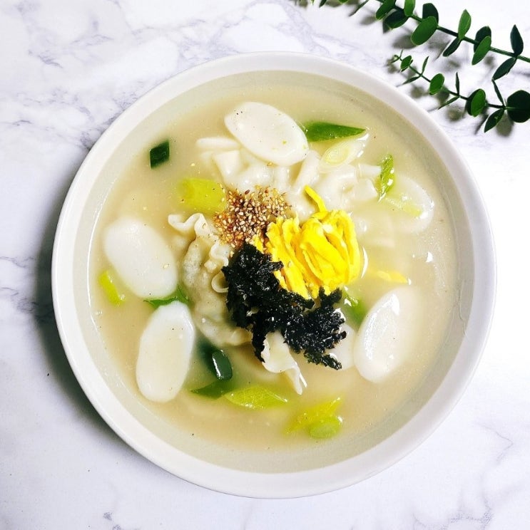 떡국 레시피 완성 이미지