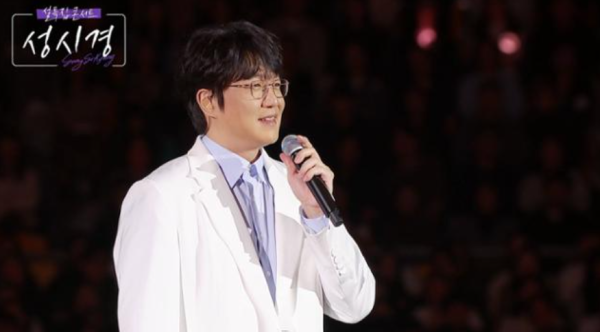 성시경·조여정, "홍콩서 만나자마자 키스" 15년 전 뮤비 비하인드 공개