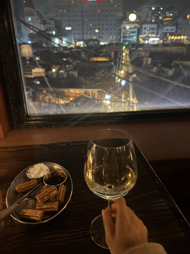 Sae Seoul Cocktail Bar