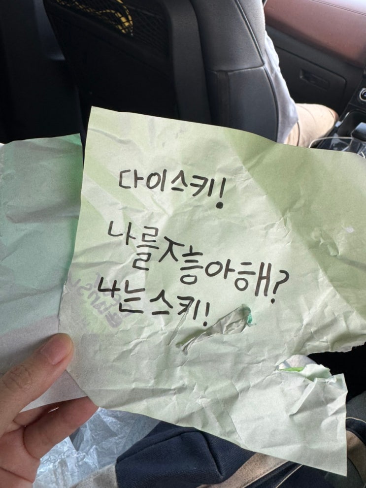 2월은 실제로 짧다 , 26년 2월 인도일상 (2) : 네이버 블로그