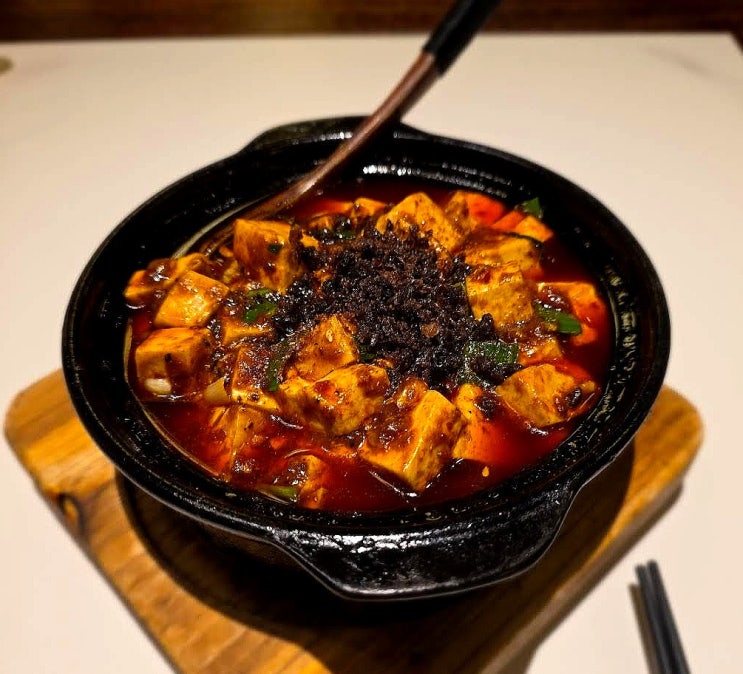 중국 쓰촨성 청두 마파두부 원조집《陈麻婆豆腐老店》164년 전통! ....