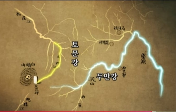 백두산 정계비 실종과 간도 영유권의 상실 과정 분석 : 네이버 블로그