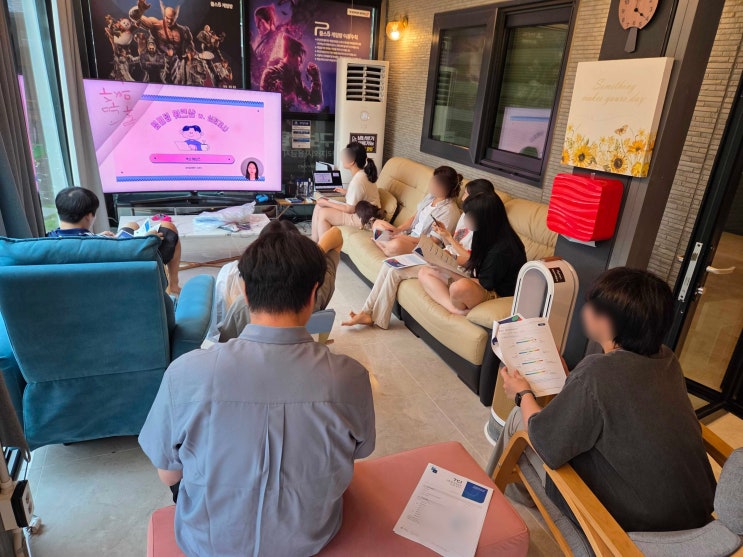 [넥슨게임즈] 팀빌딩 TCI 워크숍 후기