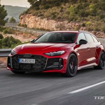 아우디 RS5 공개, 639마력 플러그인 하이브리드