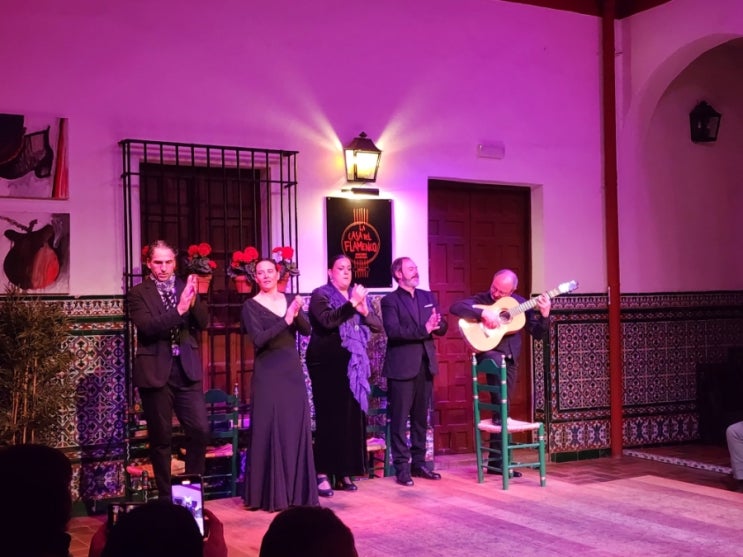 2026 스페인 세비야 최고의 플라멩코공연 [La Casa del Flamenco]