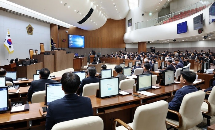 충남도의회 “충남·대전 행정통합 반대” : 네이버 블로그
