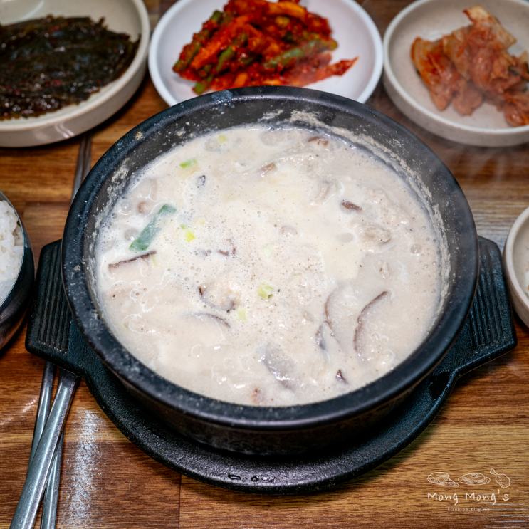 월계동 맛집 우리집식당 양탕 노포 밥집 : 네이버 블로그