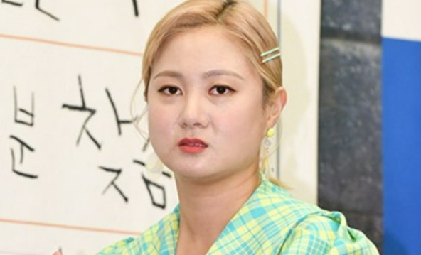 박나래 사건 수사 형사과장, 퇴직 후 '박나래 변호' 로펌 합류 이해충돌 논란